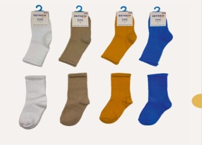 Wholesale 12pcs Boys Sock Socks 3-4Y Defne 1064-DFN1B-E005-24(3-4) - 1