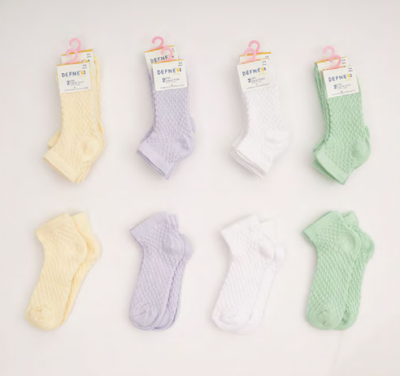 Baby Underwear - Socks - Pajamas - interkidsy Page 10